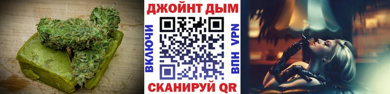 где купить наркотик  Орёл  Печенье с ТГК марихуана 