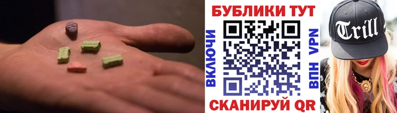 KRAKEN онион  Орёл  ЭКСТАЗИ louis Vuitton  закладка 