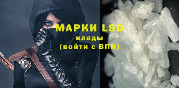 бошки Пестово