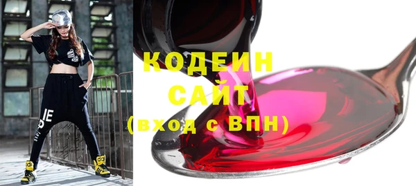 мескалин Пересвет