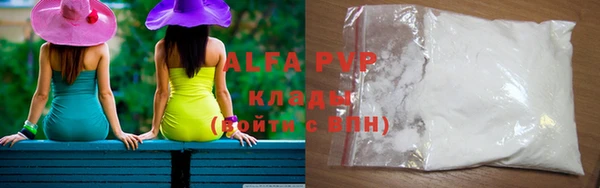 дживик Балахна