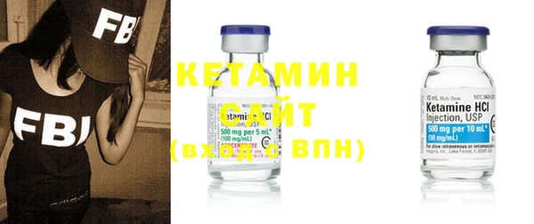 бошки Пестово