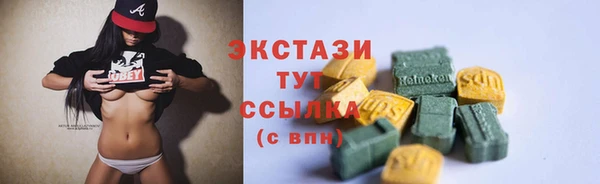 бошки Пестово
