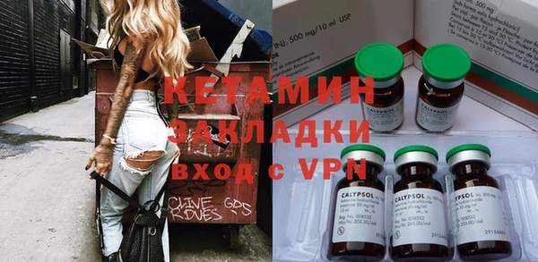 бошки Пестово