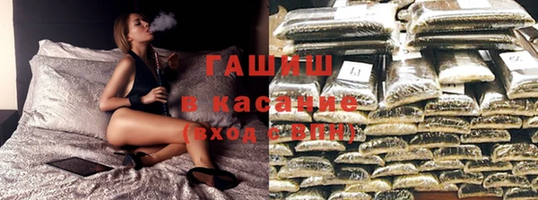 прущие крисы Переславль-Залесский