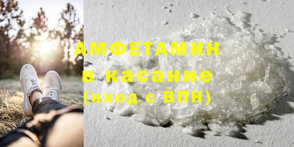 дживик Балахна
