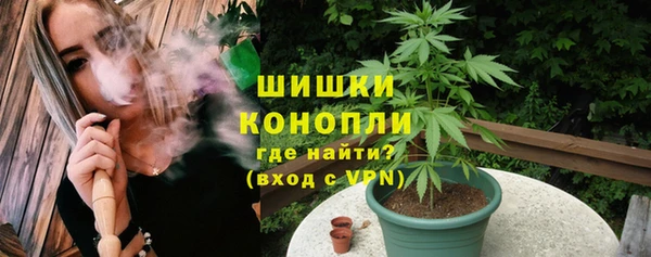 мескалин Пересвет