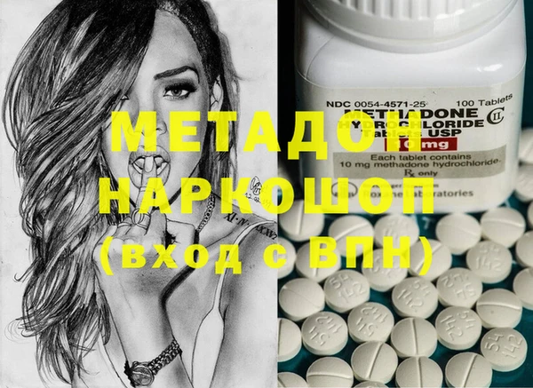 прущие крисы Переславль-Залесский