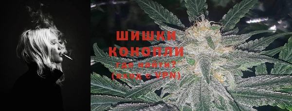 мескалин Пересвет