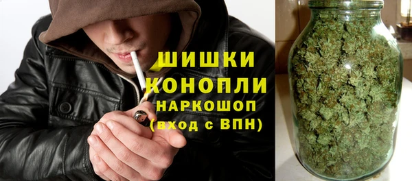 мескалин Пересвет