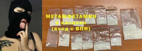 дживик Балахна