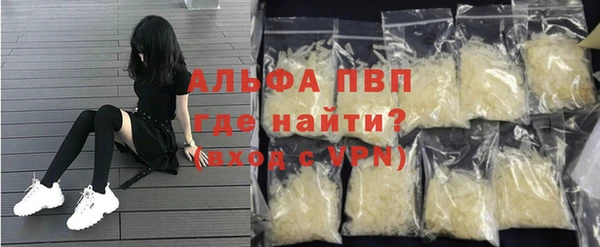spice Баксан