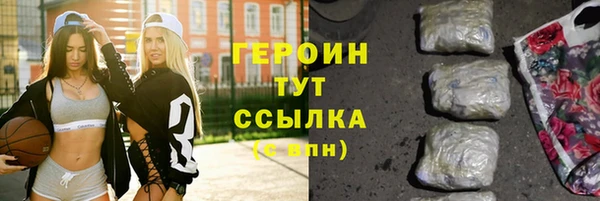 spice Баксан